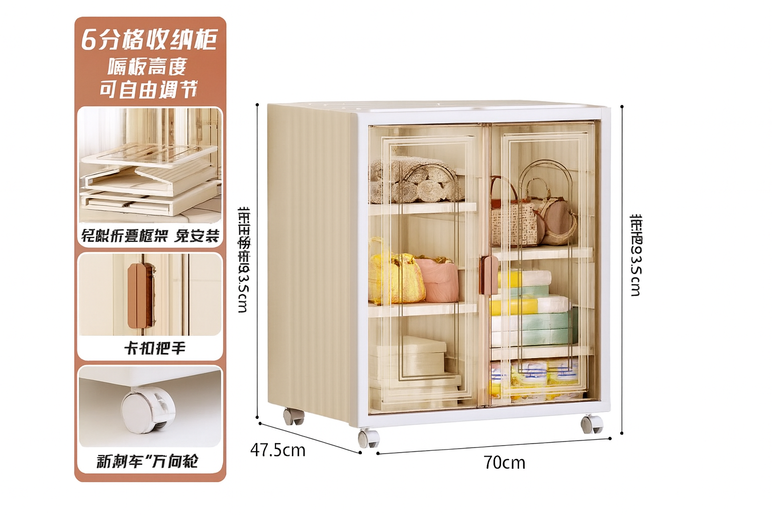 Gabinete organizador de 6 compartimentos