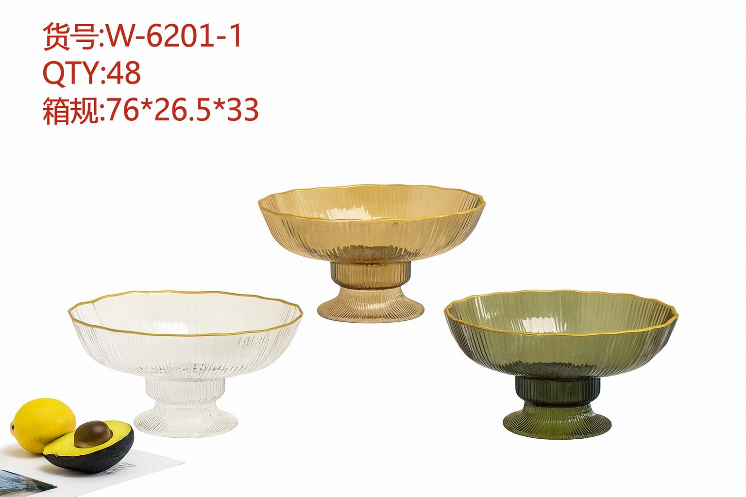 Frutero de Plástico – 25.8 × 11.2 cm | Ligero, Práctico y Disponible en Variedad