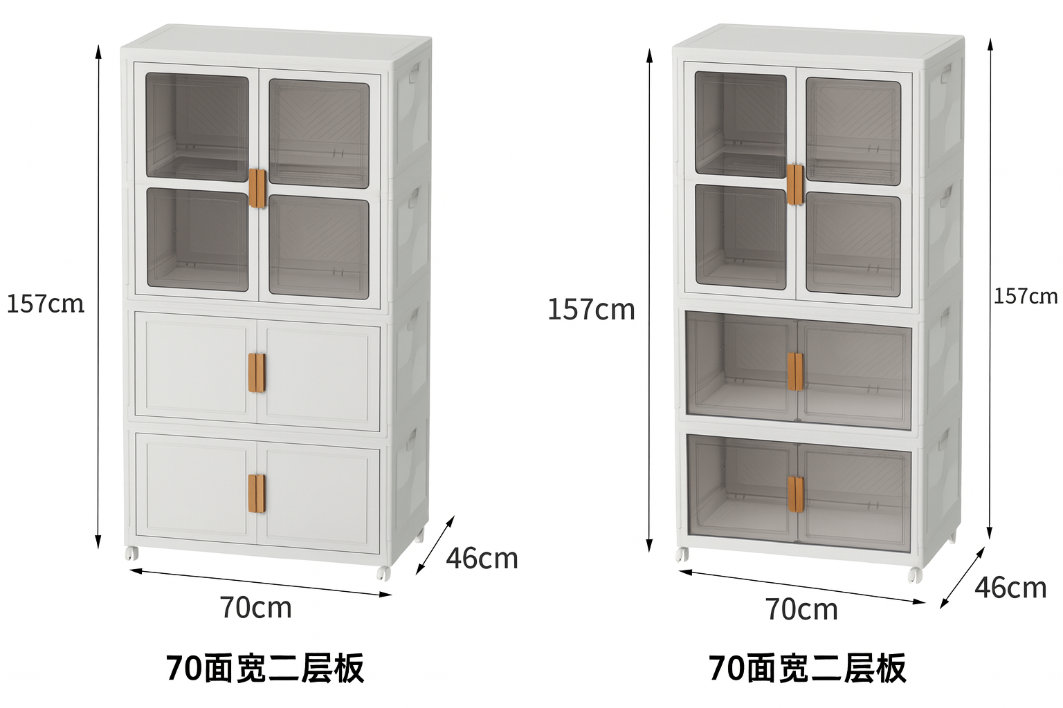 Gabinete plástico para almacenamiento