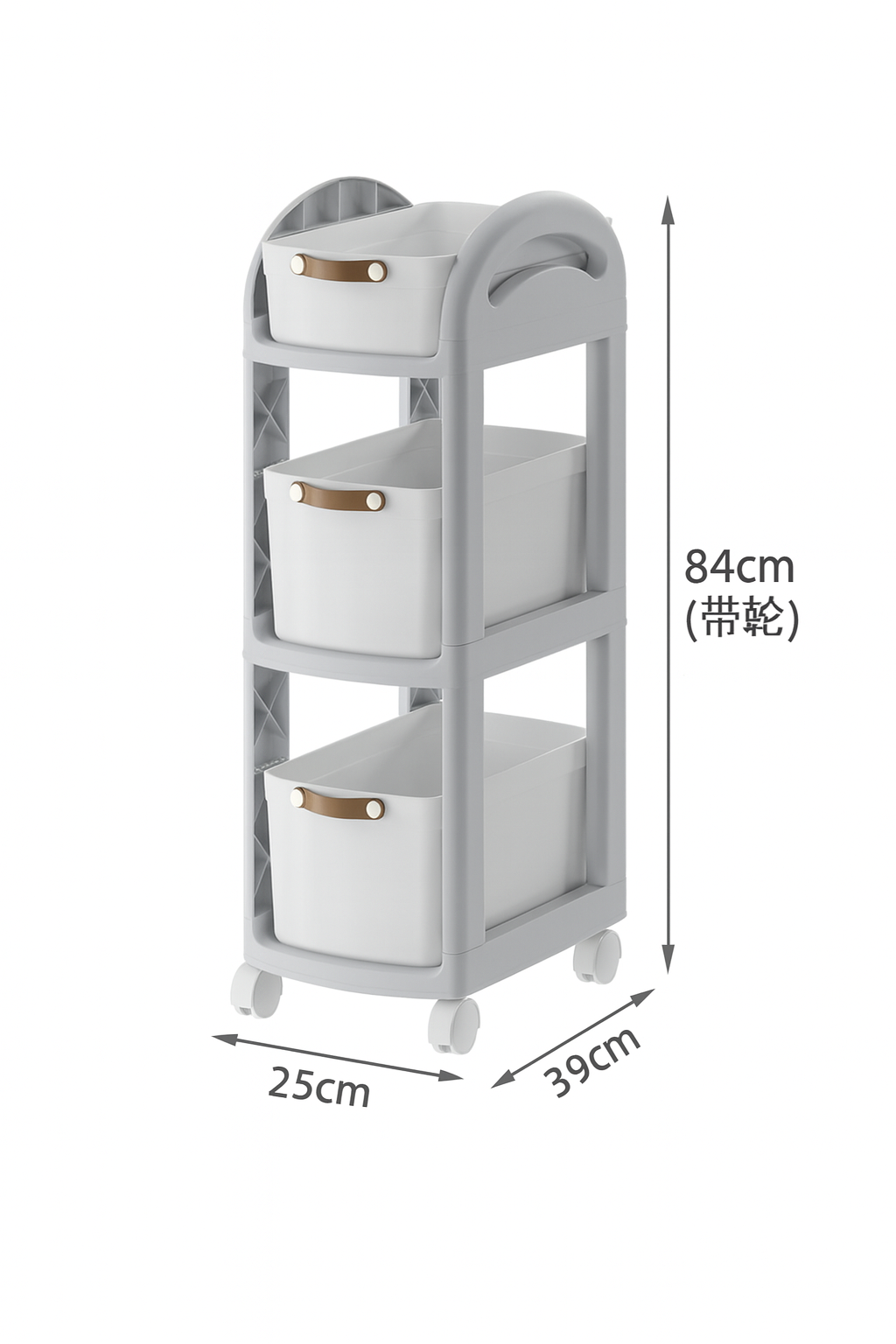 Estantería plástica de 3 niveles