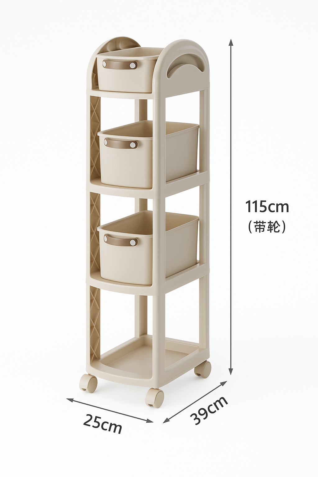 Estantería plástica de 4 niveles