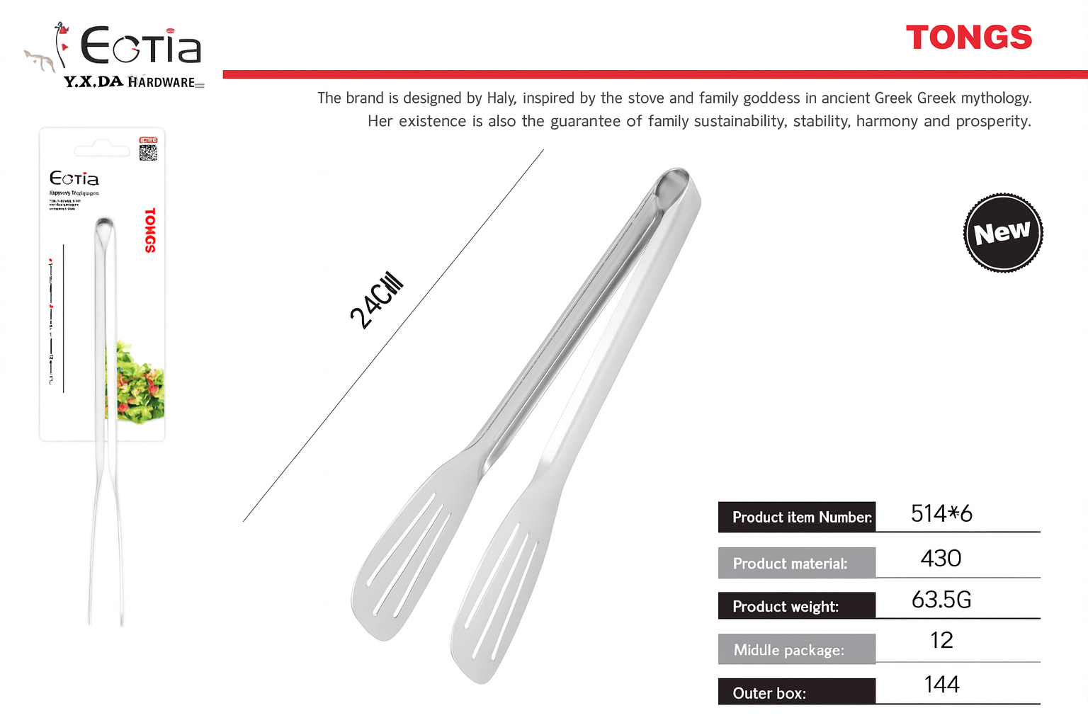 Pinza para Ensalada de Acero Inoxidable – Práctica, Resistente y Ergonómica (24 × 4.5 cm)