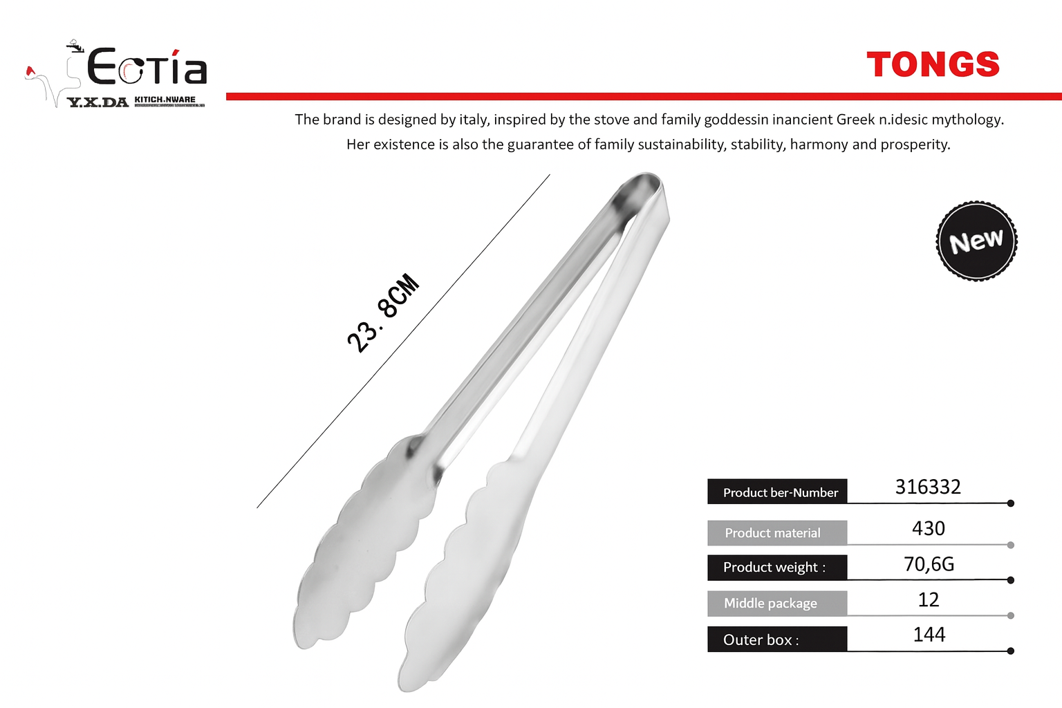 Pinza de Metal para Ensalada – Resistente, Elegante y Ergonómica