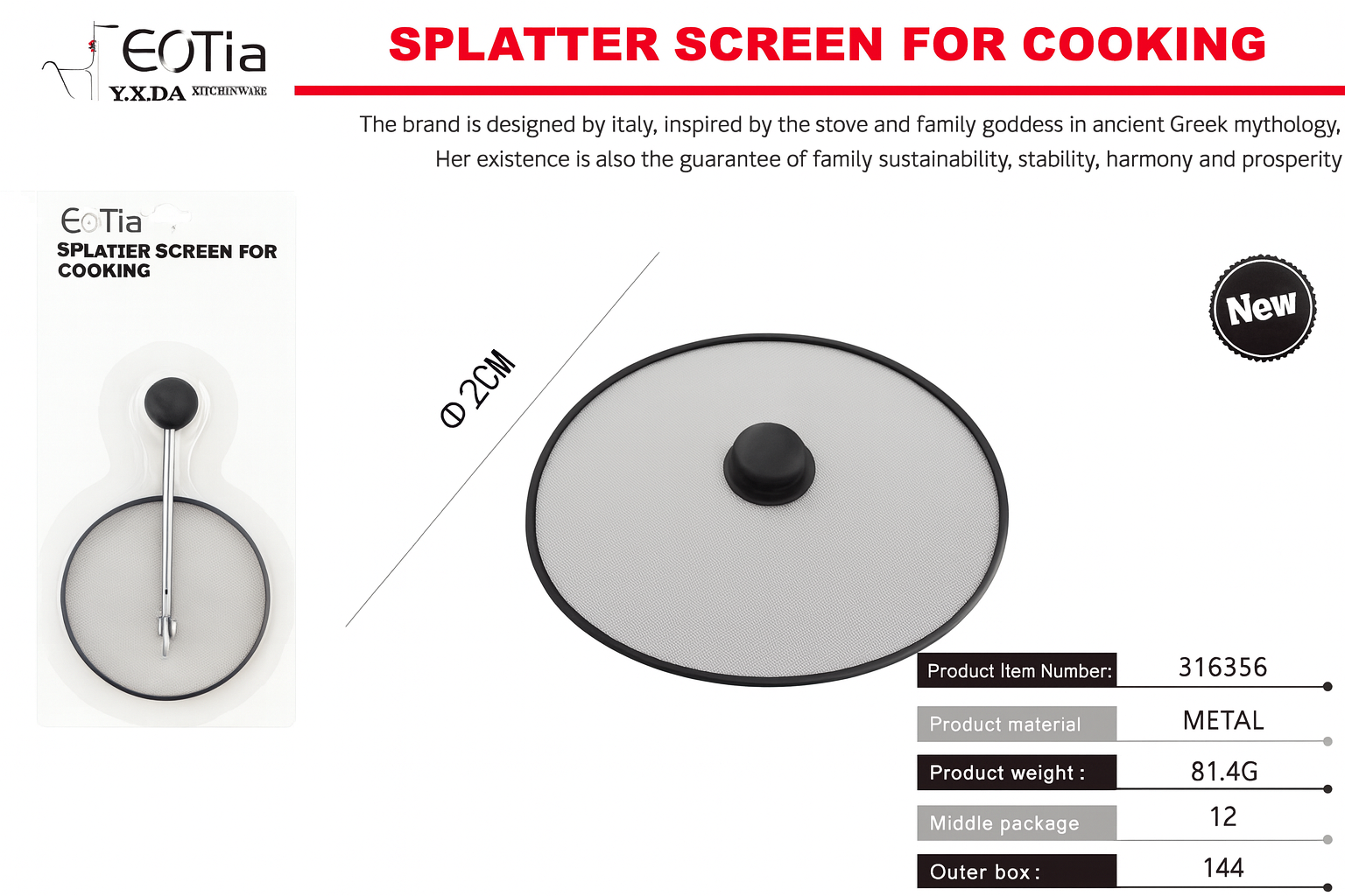 Tapadera de Olla de Malla Metálica – Antisalpicaduras, Resistente y Segura
