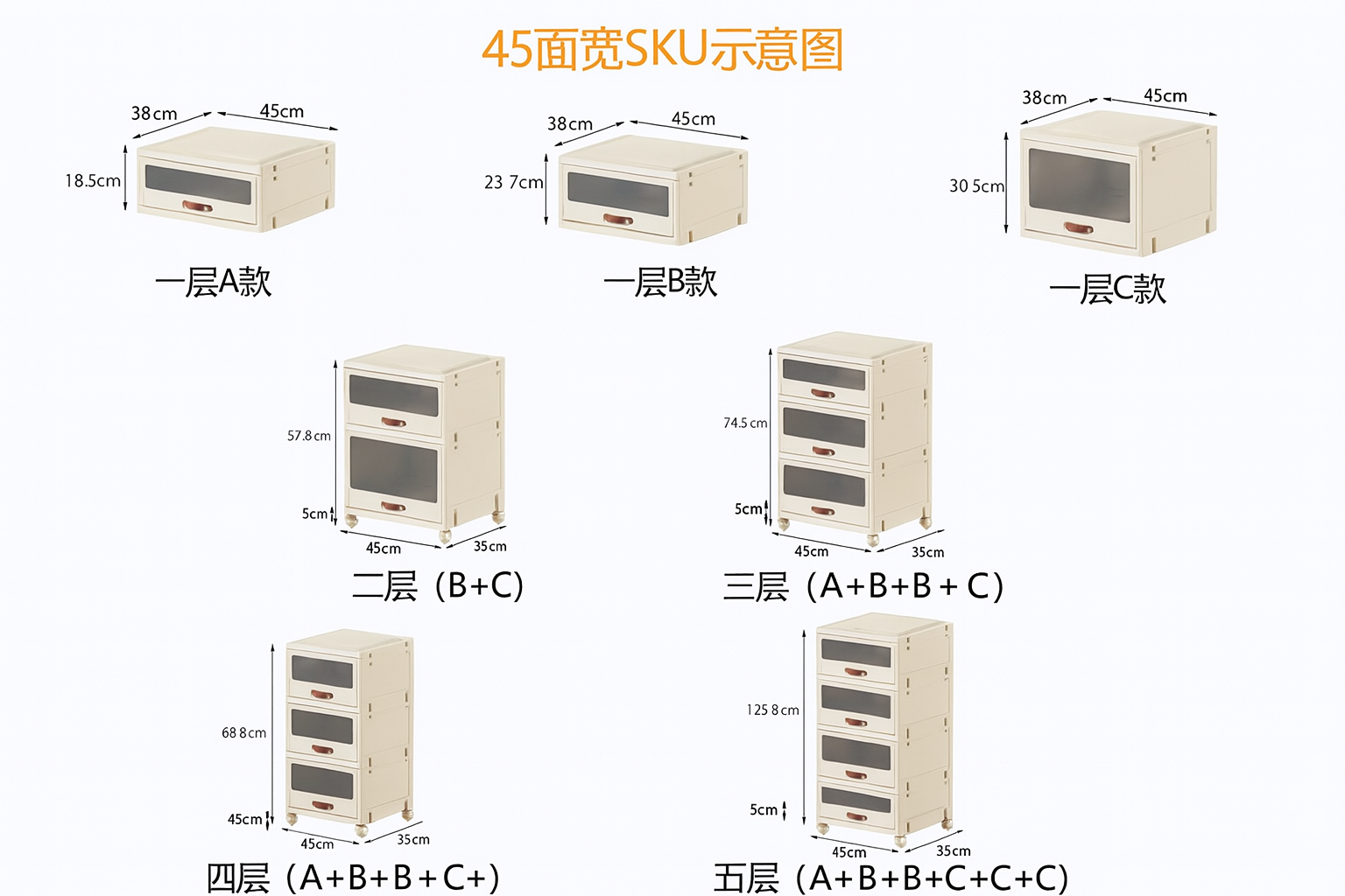 Gabinete Plegable de Plástico para Almacenamiento
