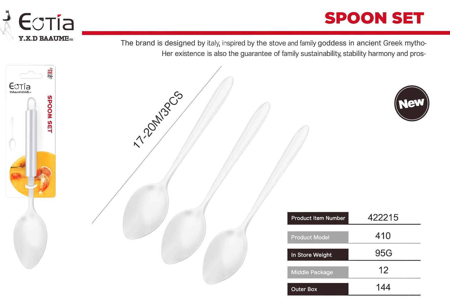 Set de Cucharas 3 Piezas – Elegantes, Resistentes y Funcionales (17.2 × 3.8 cm)
