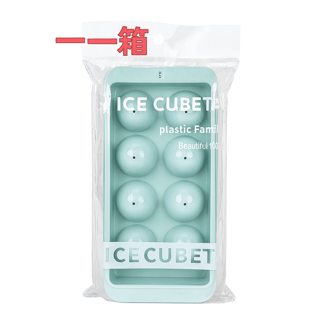 Molde de plástico para hacer hielo