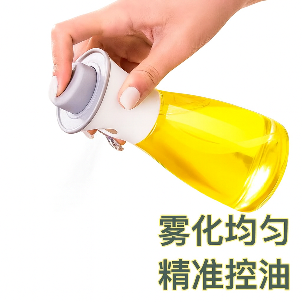Dispensador de aceite para cocina