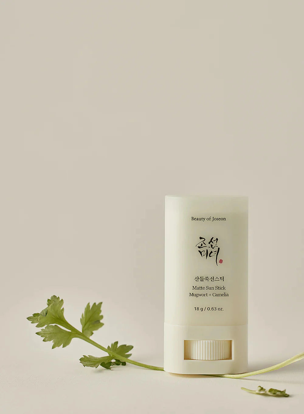 [ BEAUTY OF JOSEON ] Matte Sun Stick: Mugwort + Camelia – 18g 🌿☀️