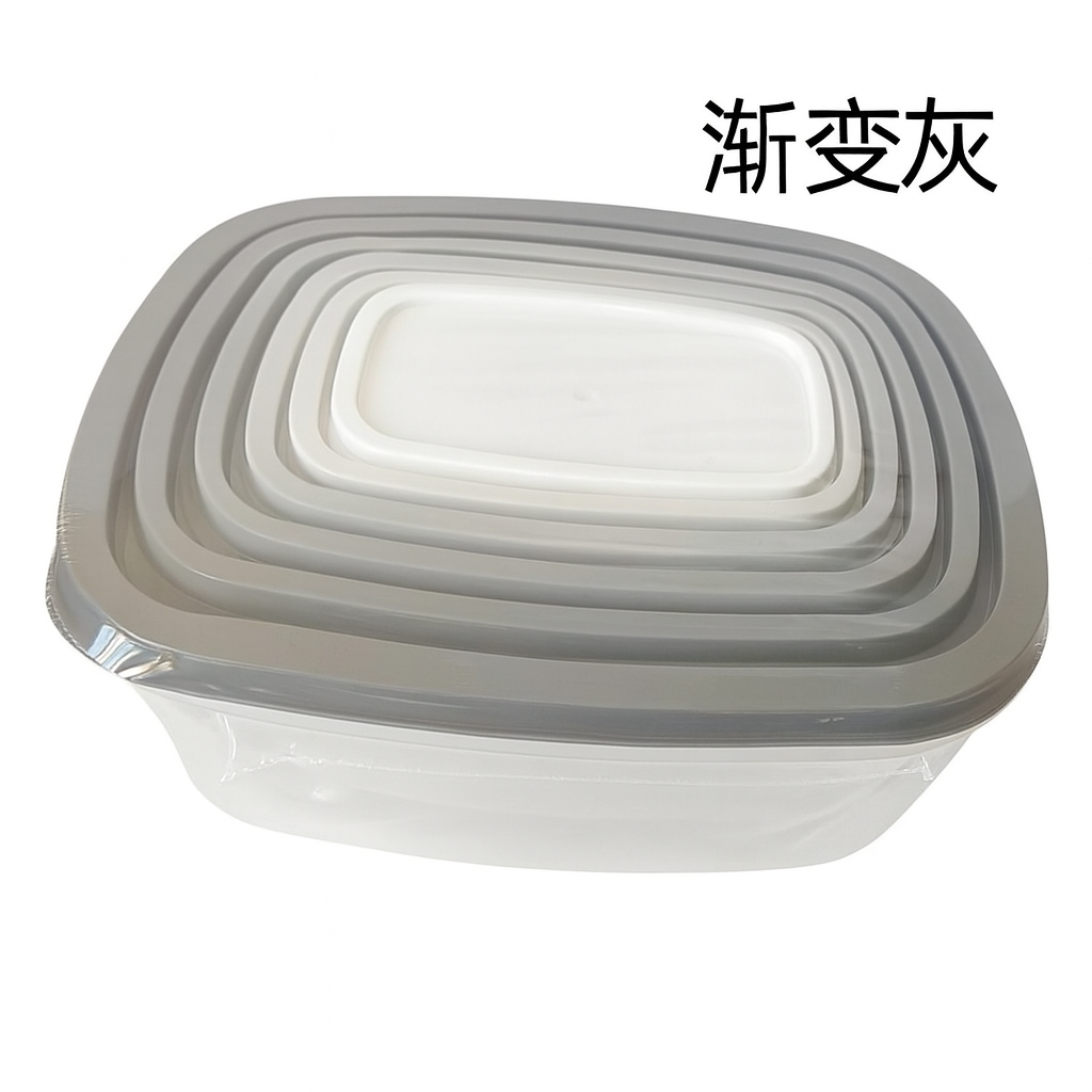 Set de 7 Toppers de Plástico – Conservación y Organización en tu Cocina