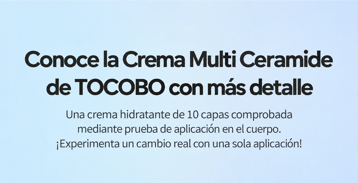 [ TOCOBO ] MULTI CERAMIDE CREAM 50ML