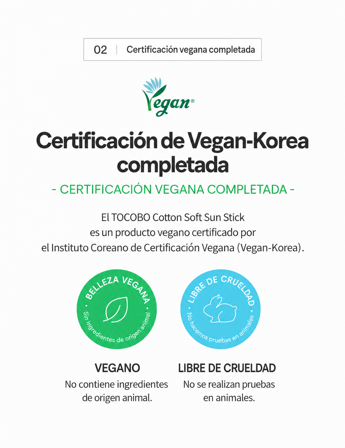 [ TOCOBO ] Cotton Soft Sun Stick SPF50+ PA++++