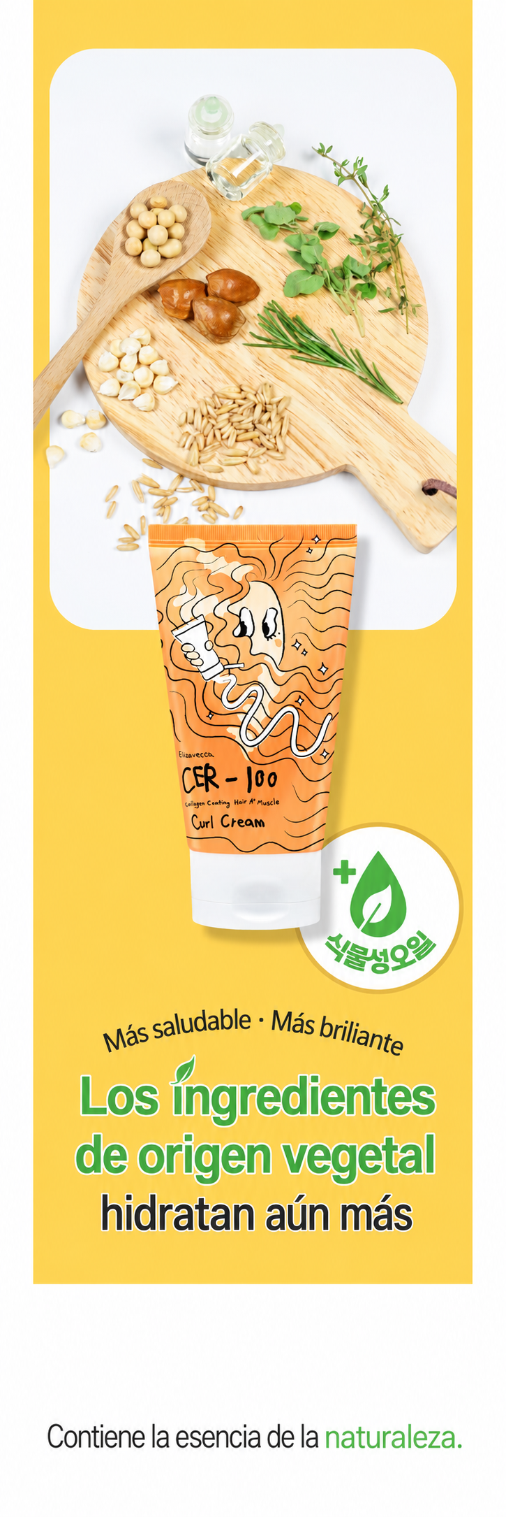 Collagen Coating Hair A+ Muscle Curl Cream CER-100 120 ml