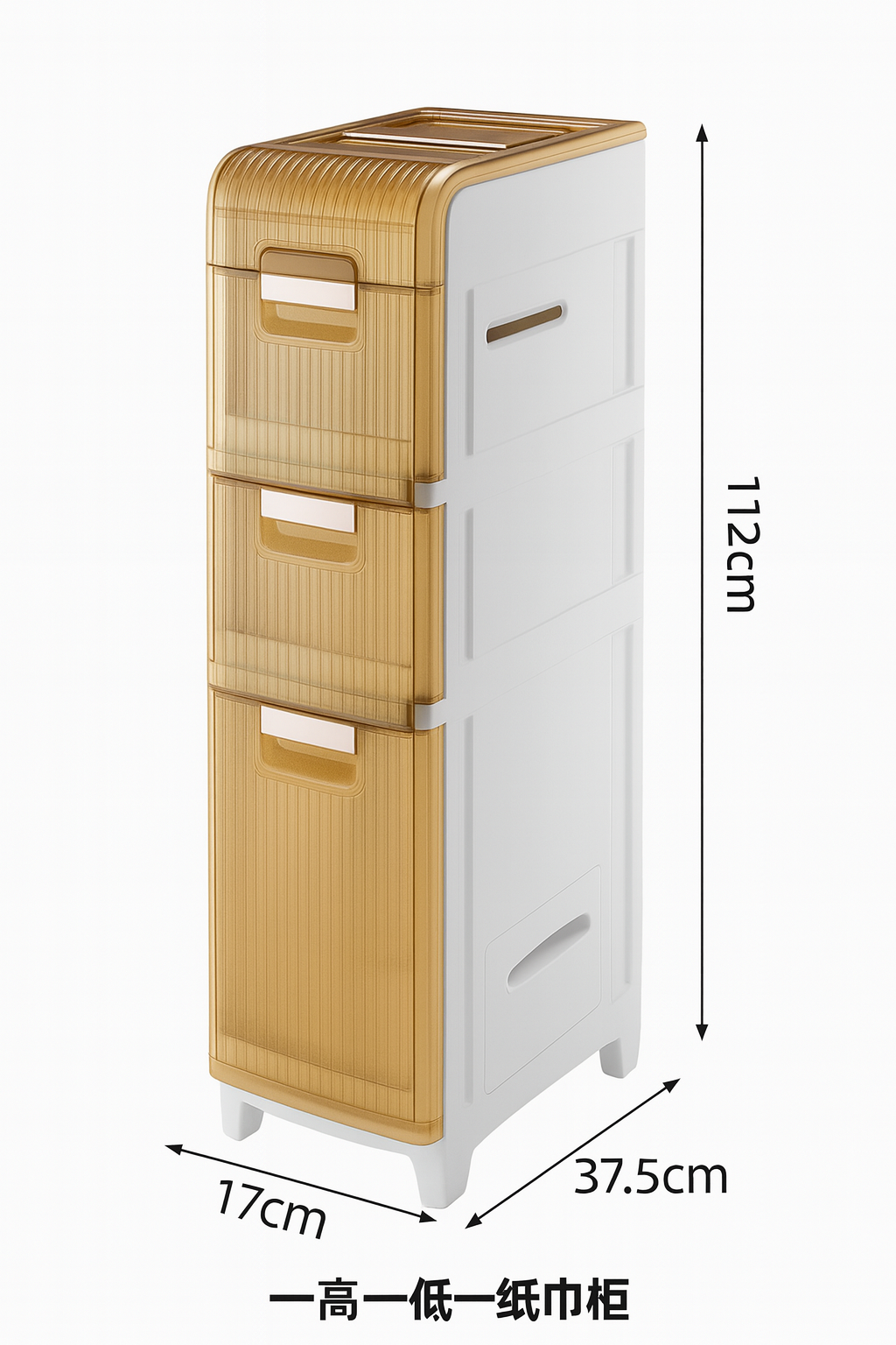 Gabinete plástico para almacenamiento