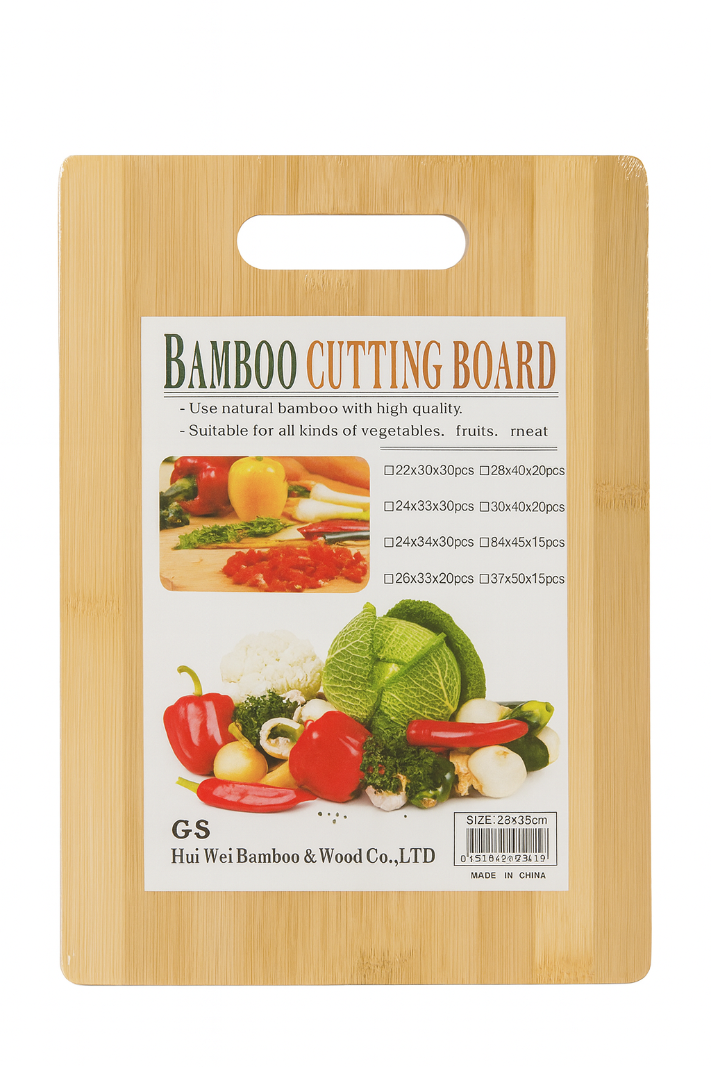 Tabla para picar de bambu 16*26*0.8