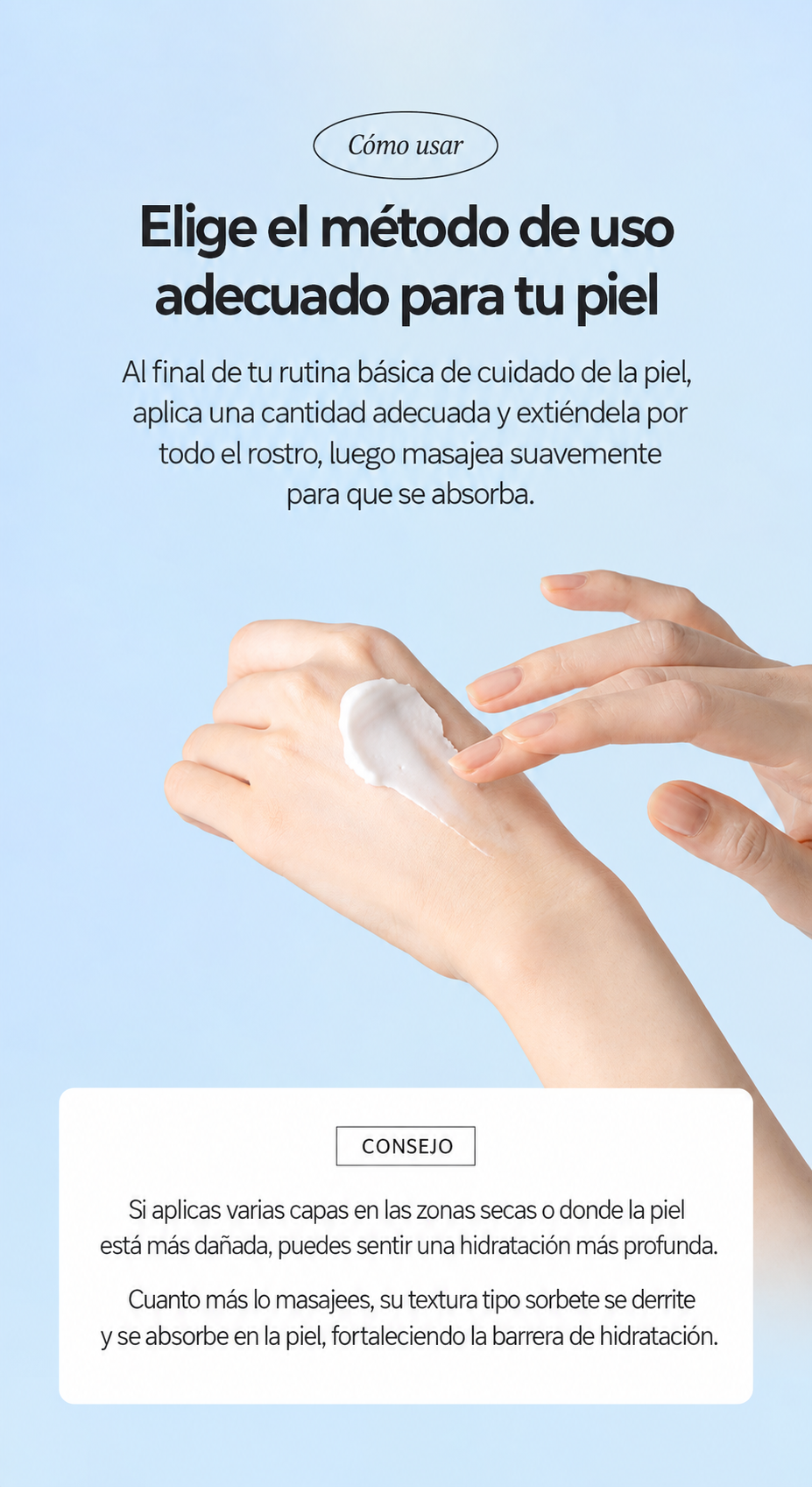 [ TOCOBO ] MULTI CERAMIDE CREAM 50ML