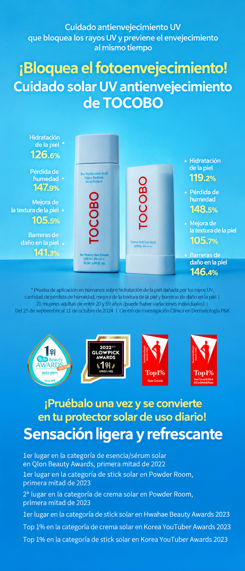[ TOCOBO ] Bio Watery Sun Cream SPF50+ PA++++