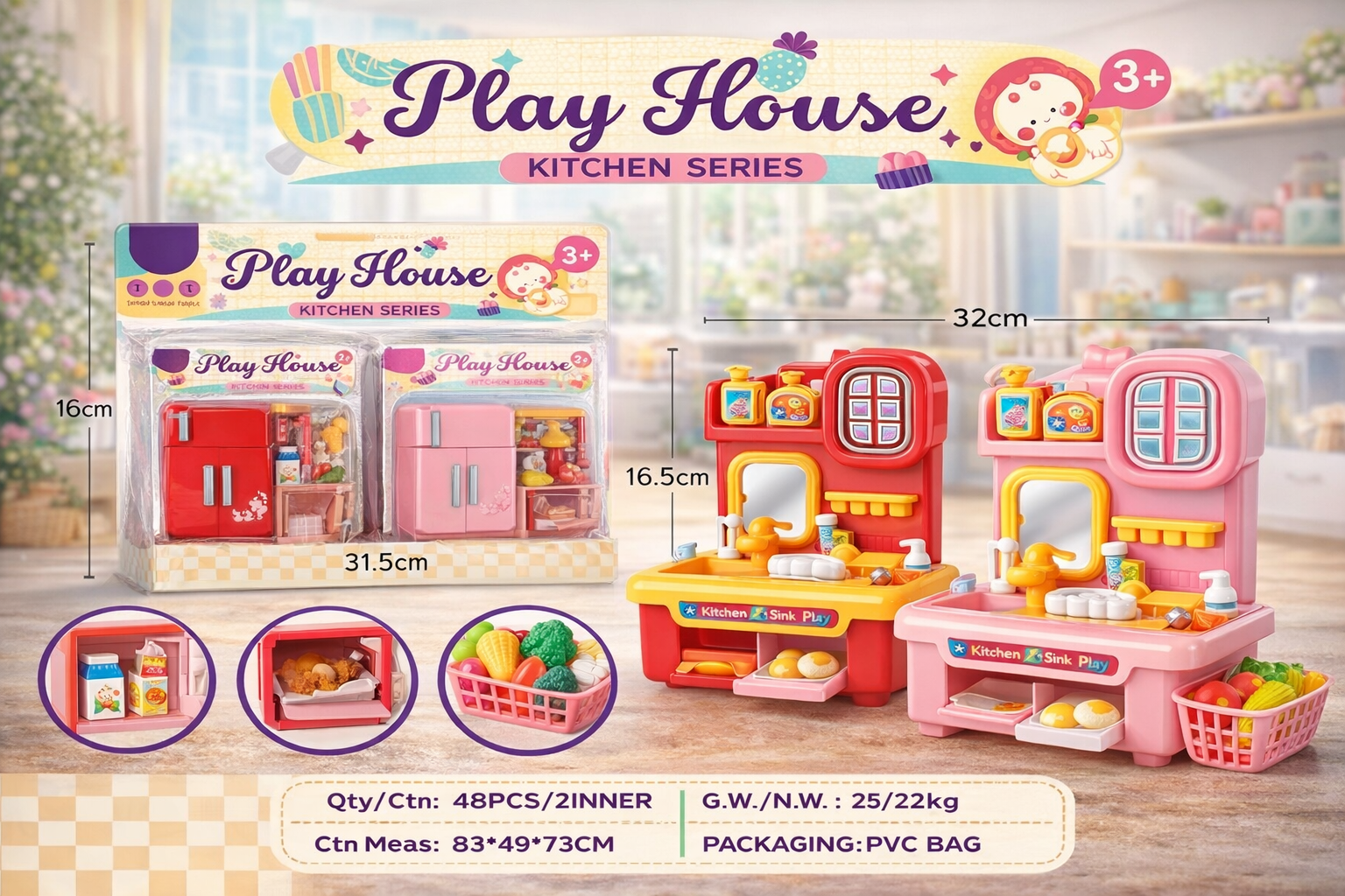 Set Refrigeradora y Estufa Infantil