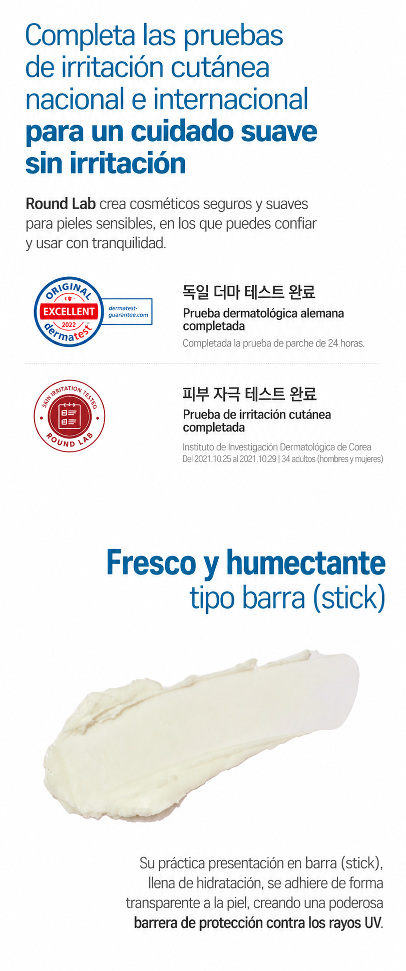 Birch Juice Moisturizing Sun Stick 19 g