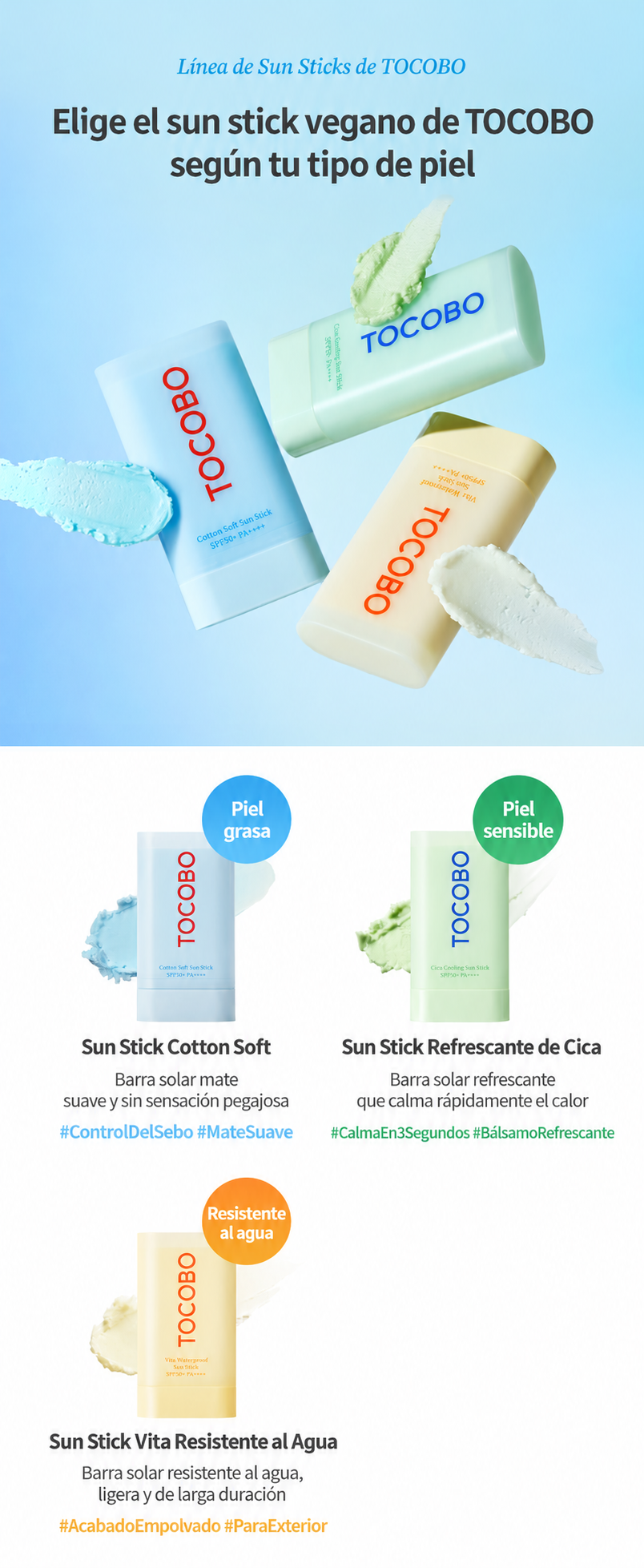[ TOCOBO ] Cotton Soft Sun Stick SPF50+ PA++++
