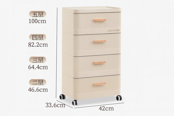 Gavetero de plástico para ropa de 4 niveles