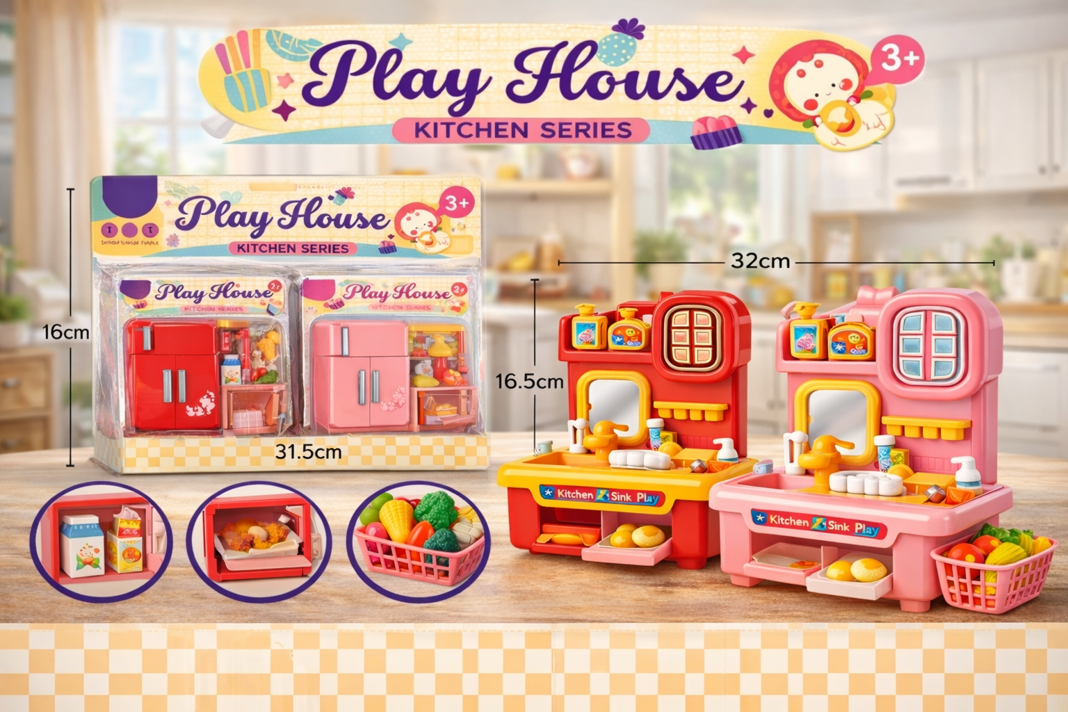 Set Refrigeradora y Estufa Infantil