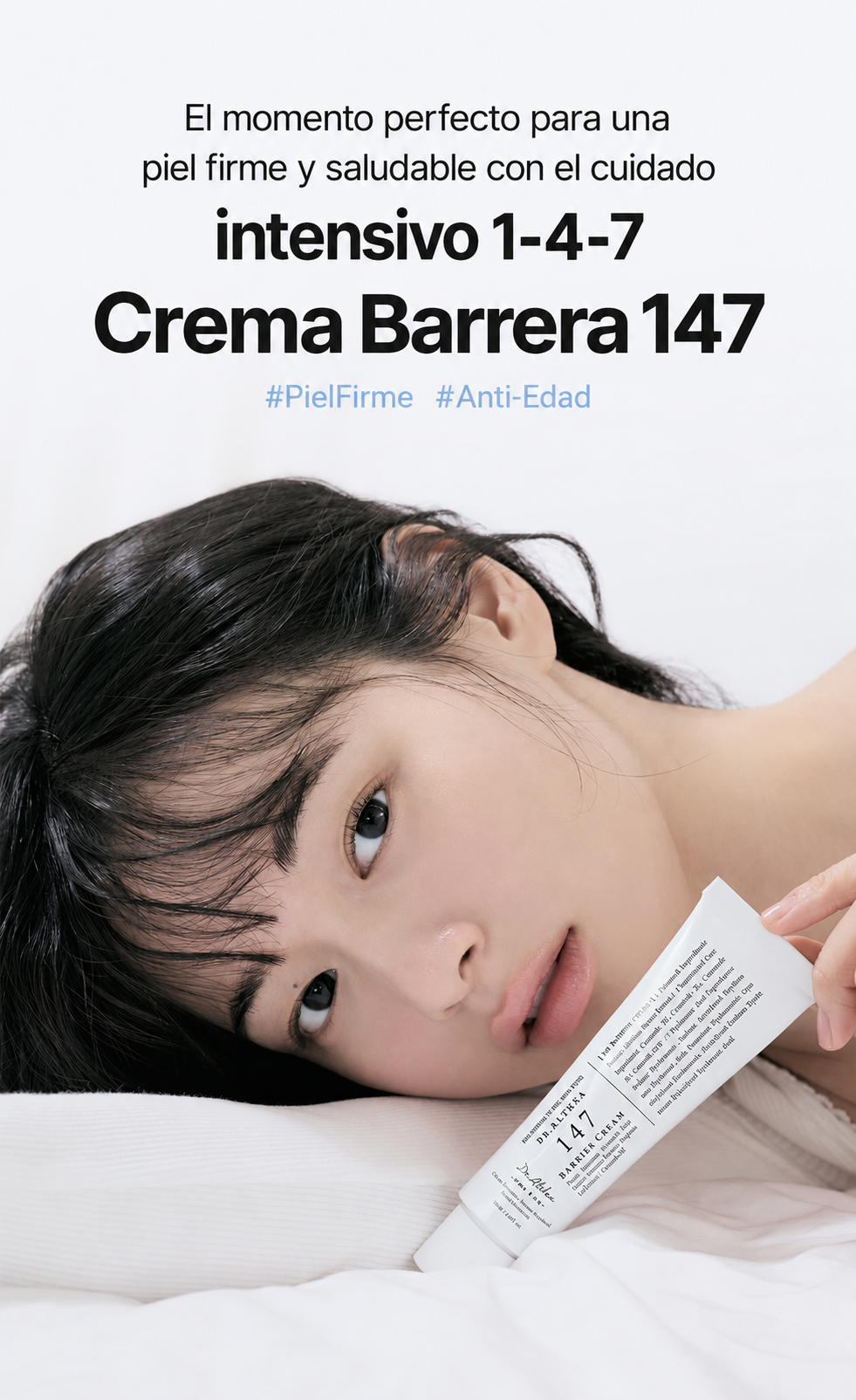 [ DR. ALTHEA ] 147 Barrier Cream – 50 ml ✨💙