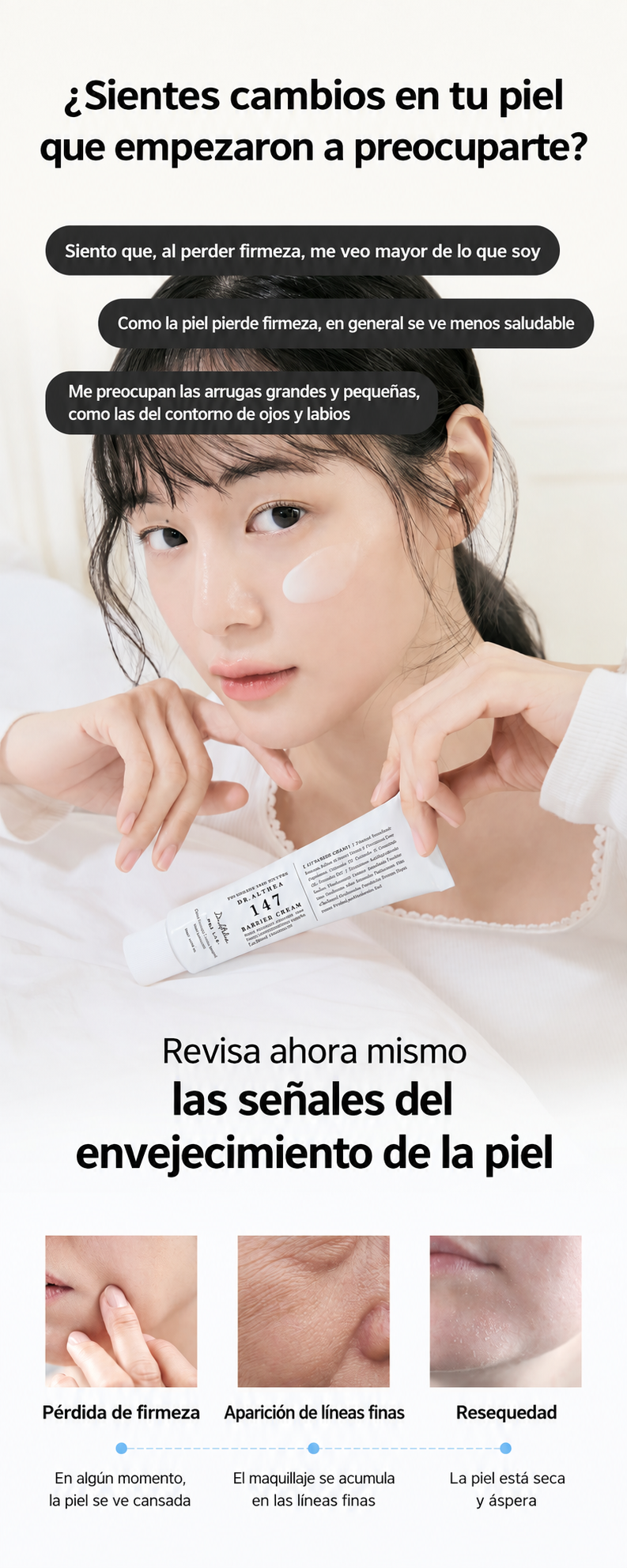 [ DR. ALTHEA ] 147 Barrier Cream – 50 ml ✨💙