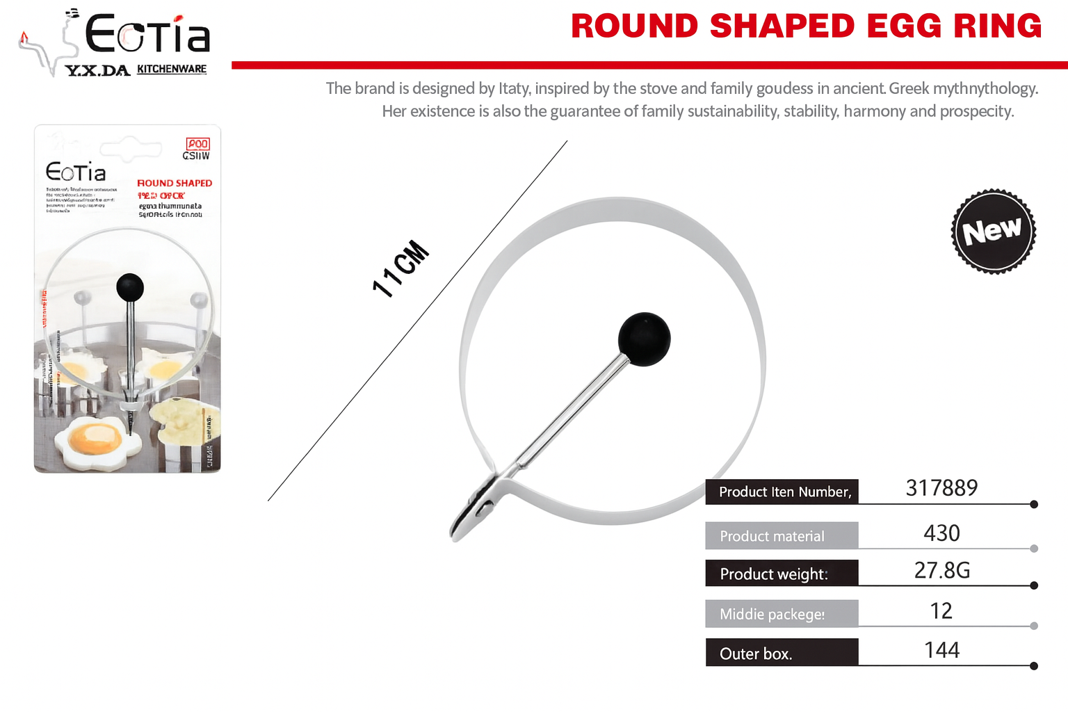 Molde para Freír Huevo de Acero Inoxidable – Resistente, Práctico y Antiadherente
