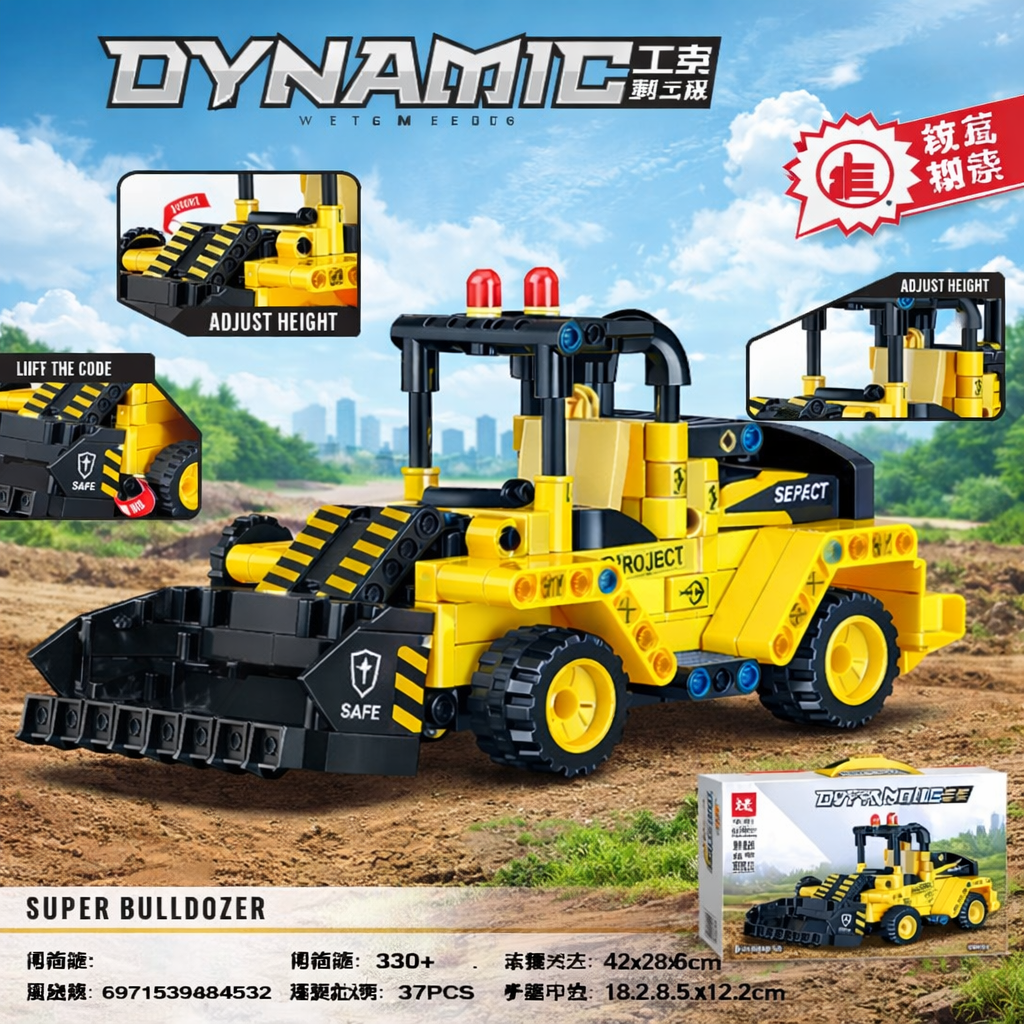 🚜 Bloques Técnicos Bulldozer