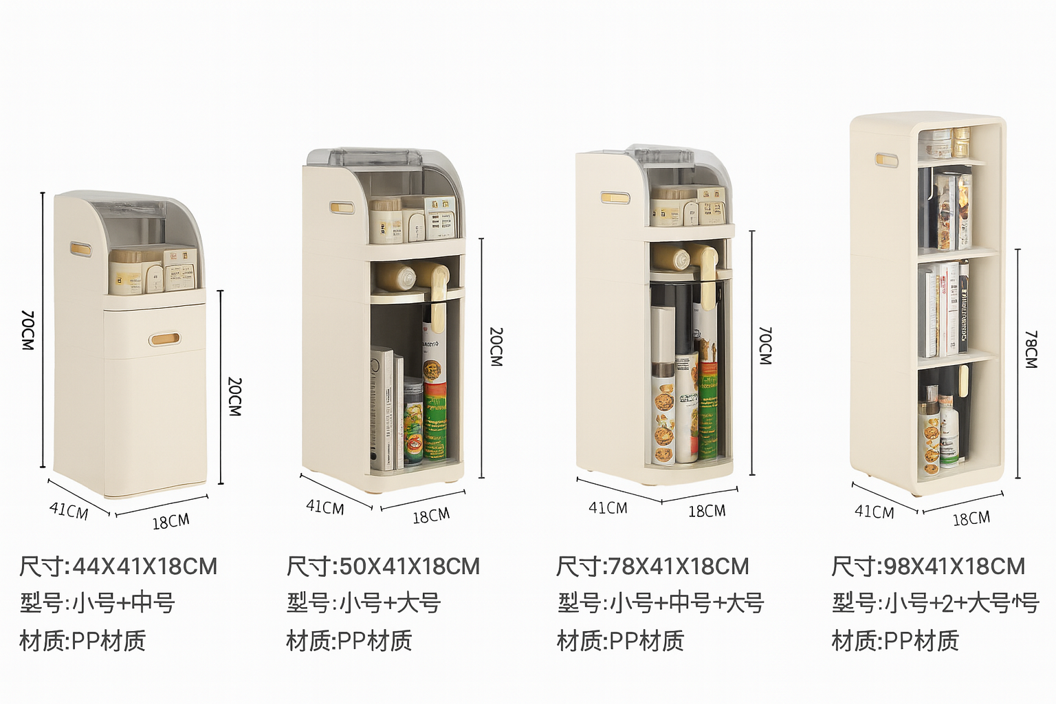 Gabinete Plegable de Plástico para Almacenamiento