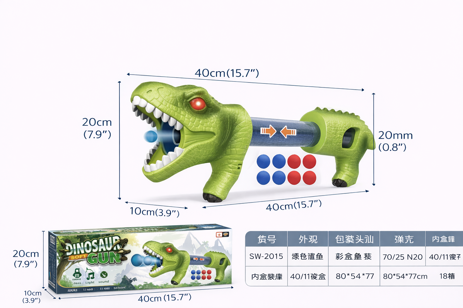 Pistola de dinosaurio