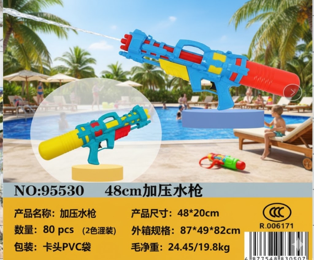 Pistola de Agua – 47 cm