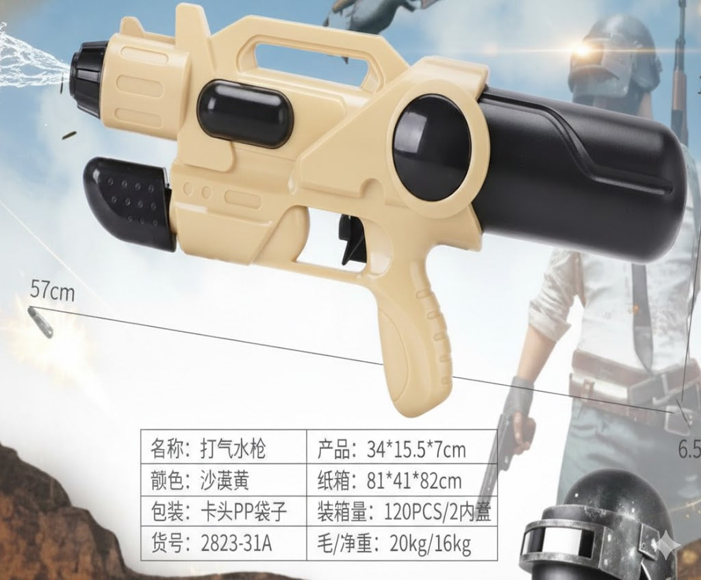 Pistola de Agua
