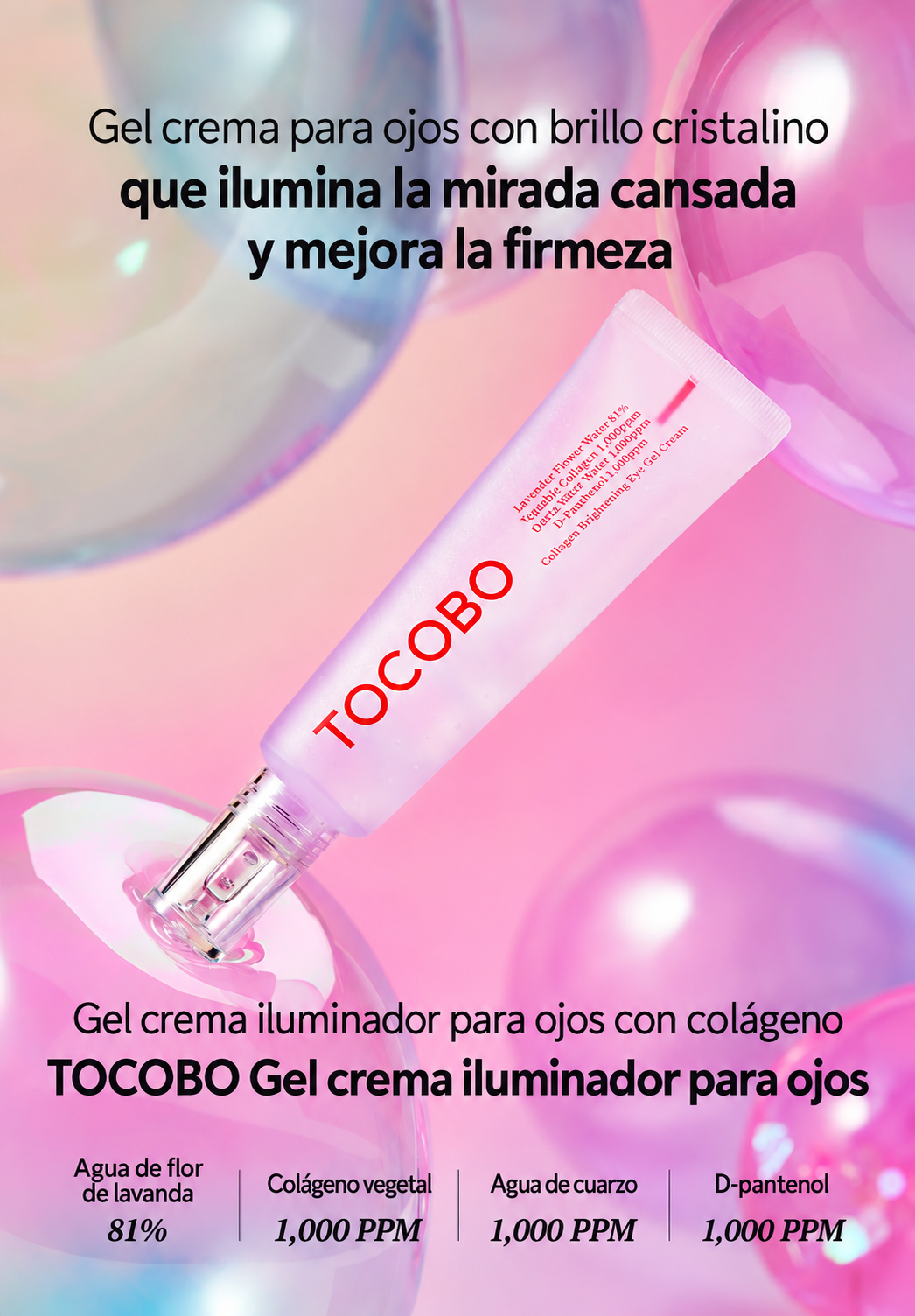 [ TOCOBO ] Collagen Brightening Eye Gel Cream ✨