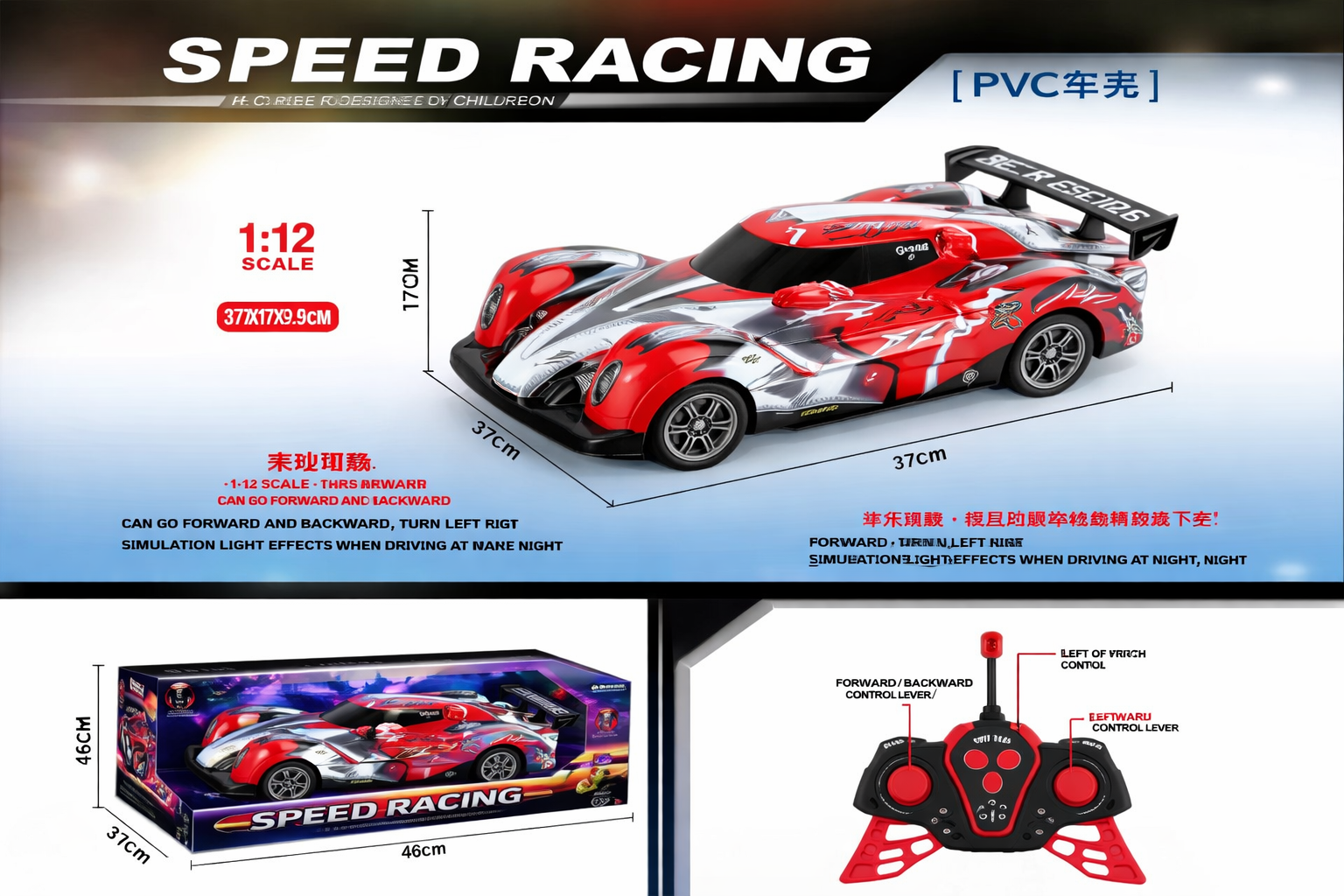 RC Coche 1:12 con Luces