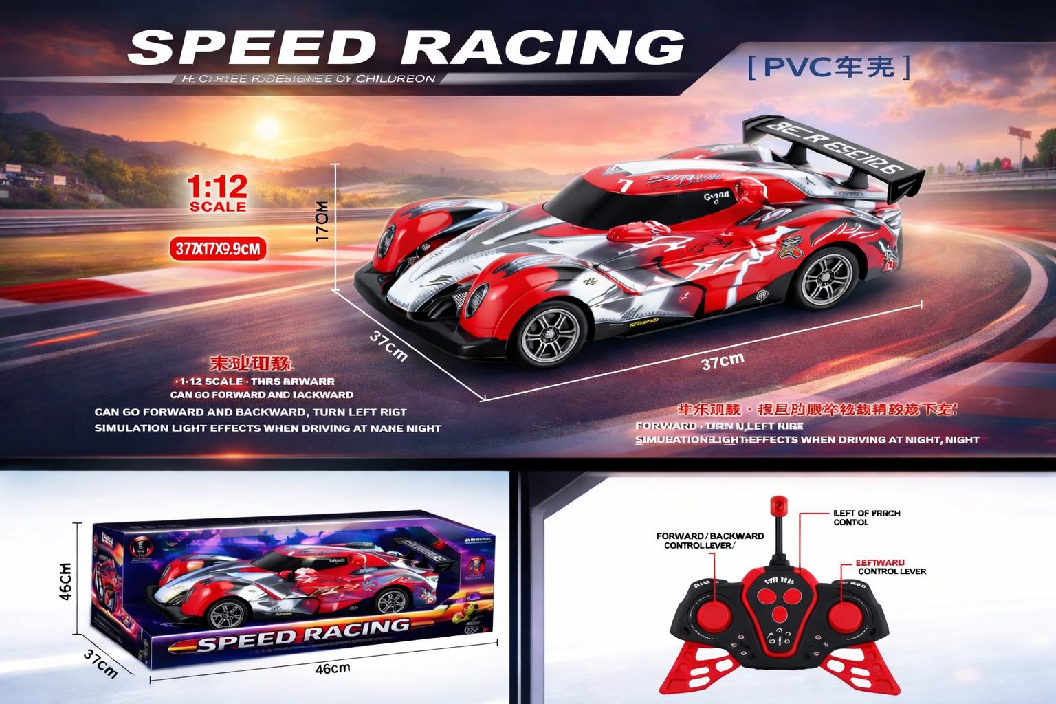 RC Coche 1:12 con Luces