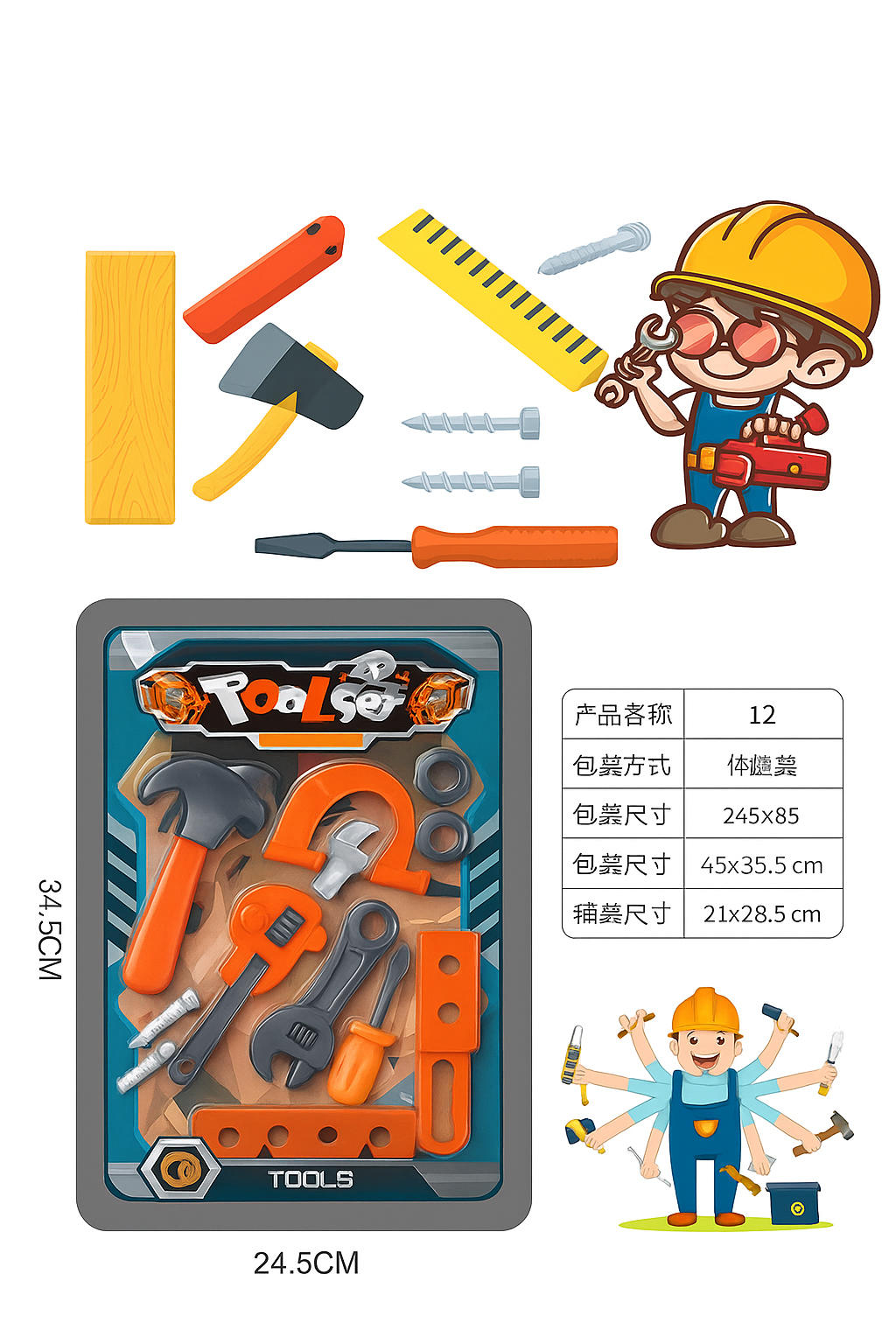 Juguete de herramientas para niños, set de plástico educativo y divertido