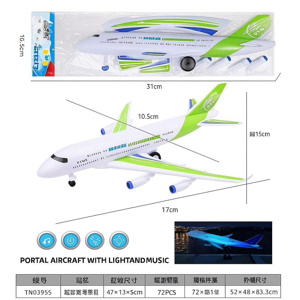 Juguete de avión para niños