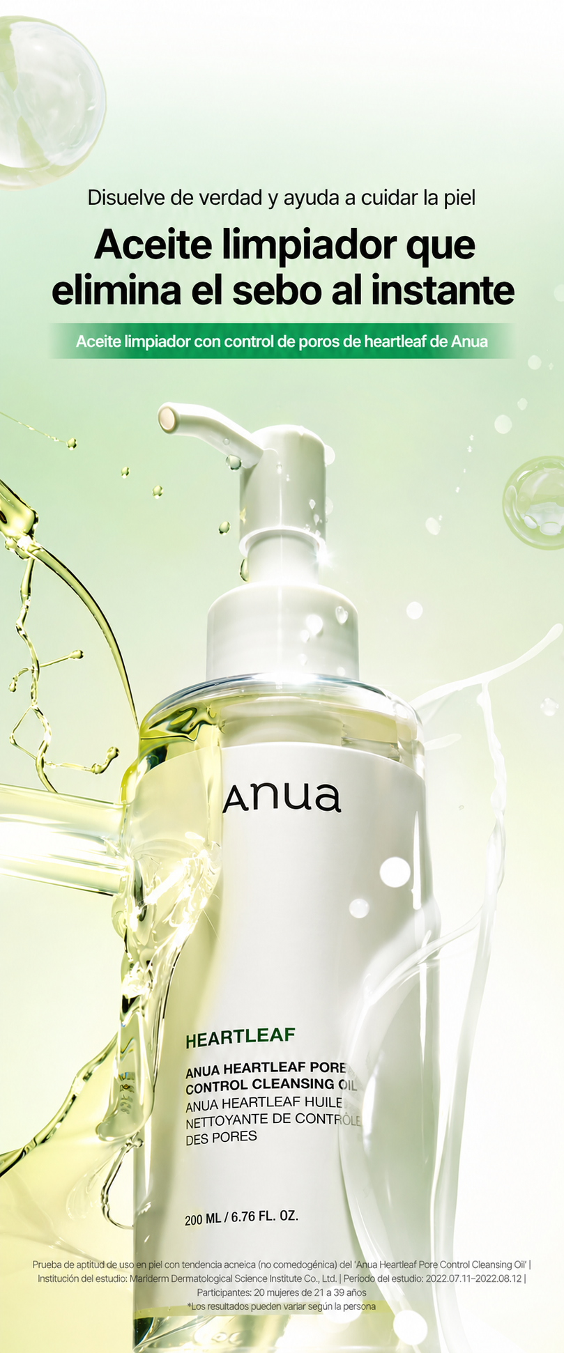 [ANUA] 🌿✨Heartleaf Pore Control Cleansing Oil – 200 ml ✨🌿