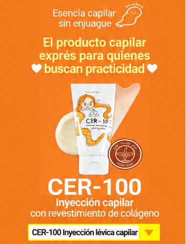 [ ELIZAVECCA ] CER-100 MILKY PIGGY COLLAGEN COATING PROTEIN ION INJECTION