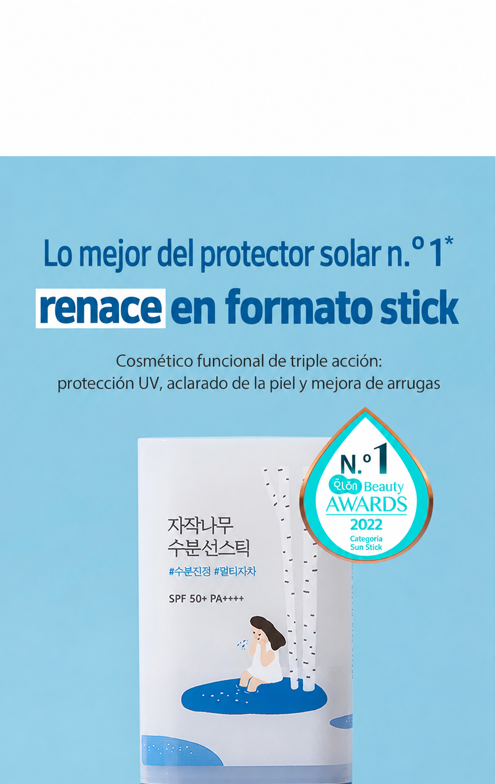 Birch Juice Moisturizing Sun Stick 19 g