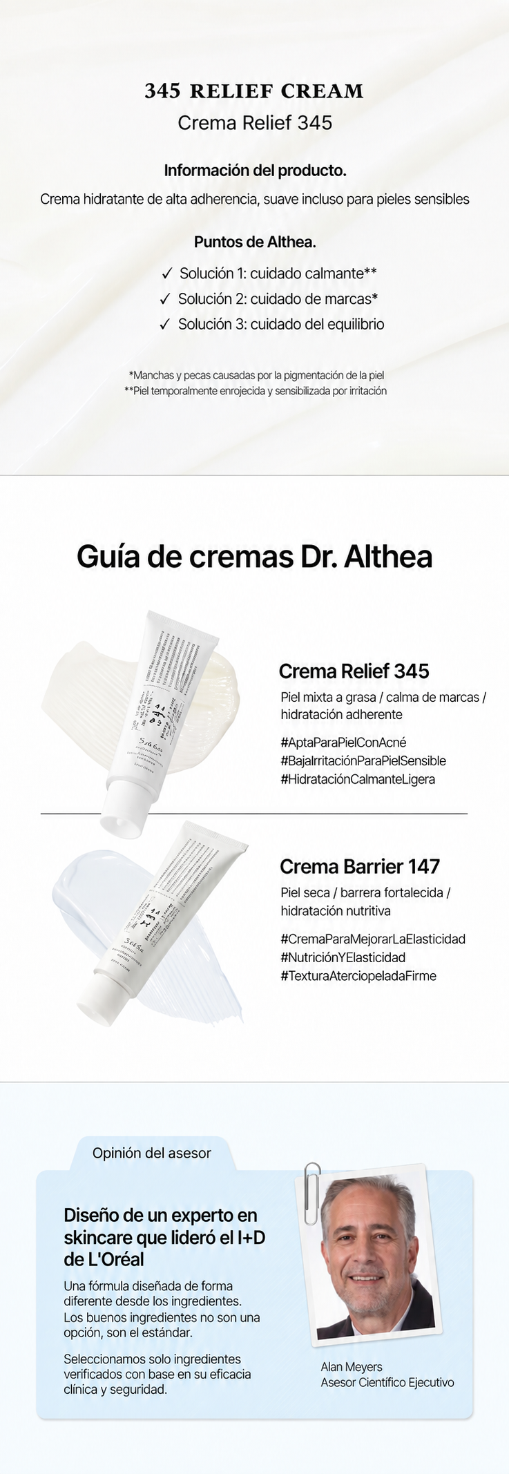 [ DR. ALTHEA ] 🌿 345NA Relief Cream – 50 ml