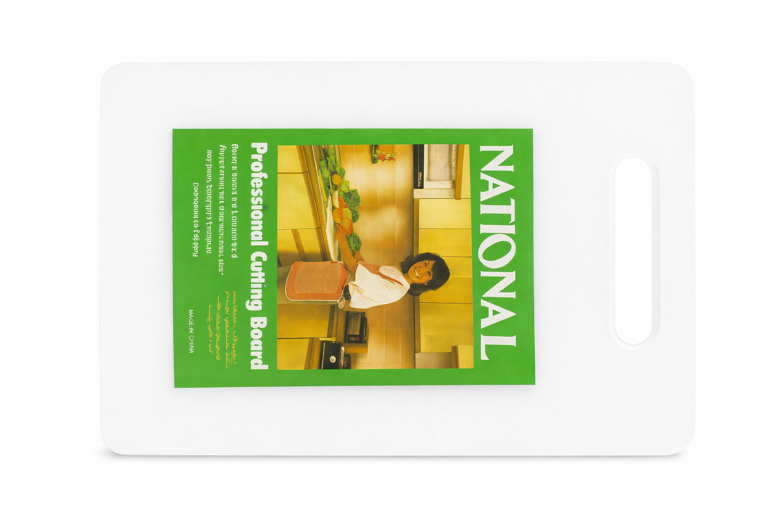 Tabla para picar 33*20*0.8