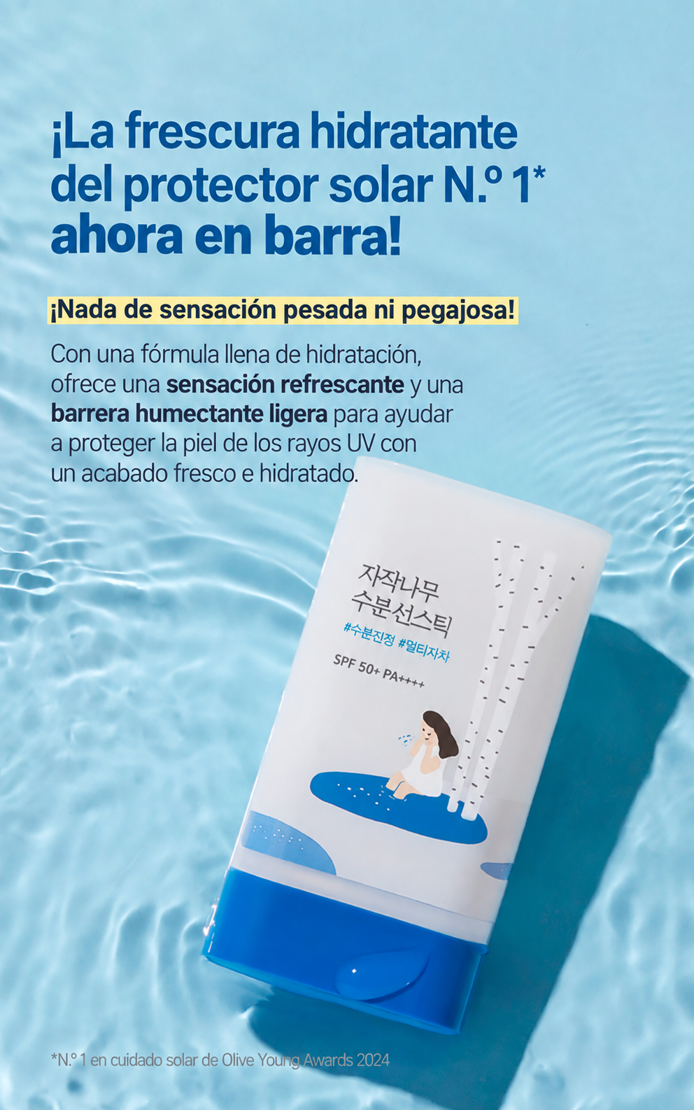Birch Juice Moisturizing Sun Stick 19 g