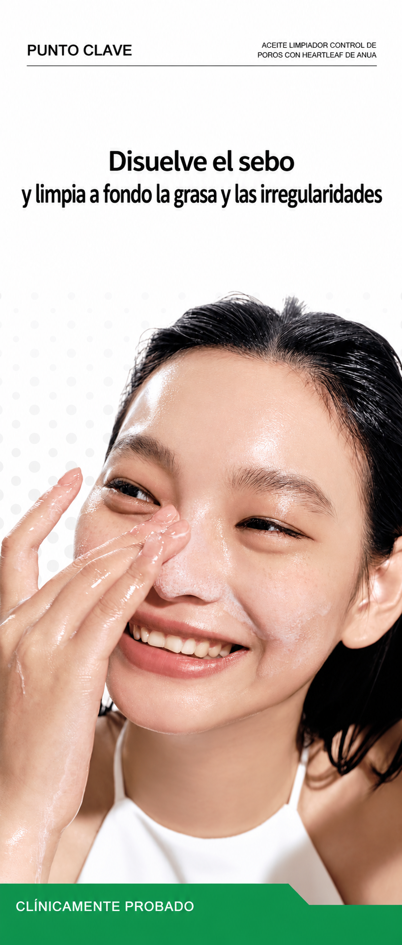 [ANUA] 🌿✨Heartleaf Pore Control Cleansing Oil – 200 ml ✨🌿
