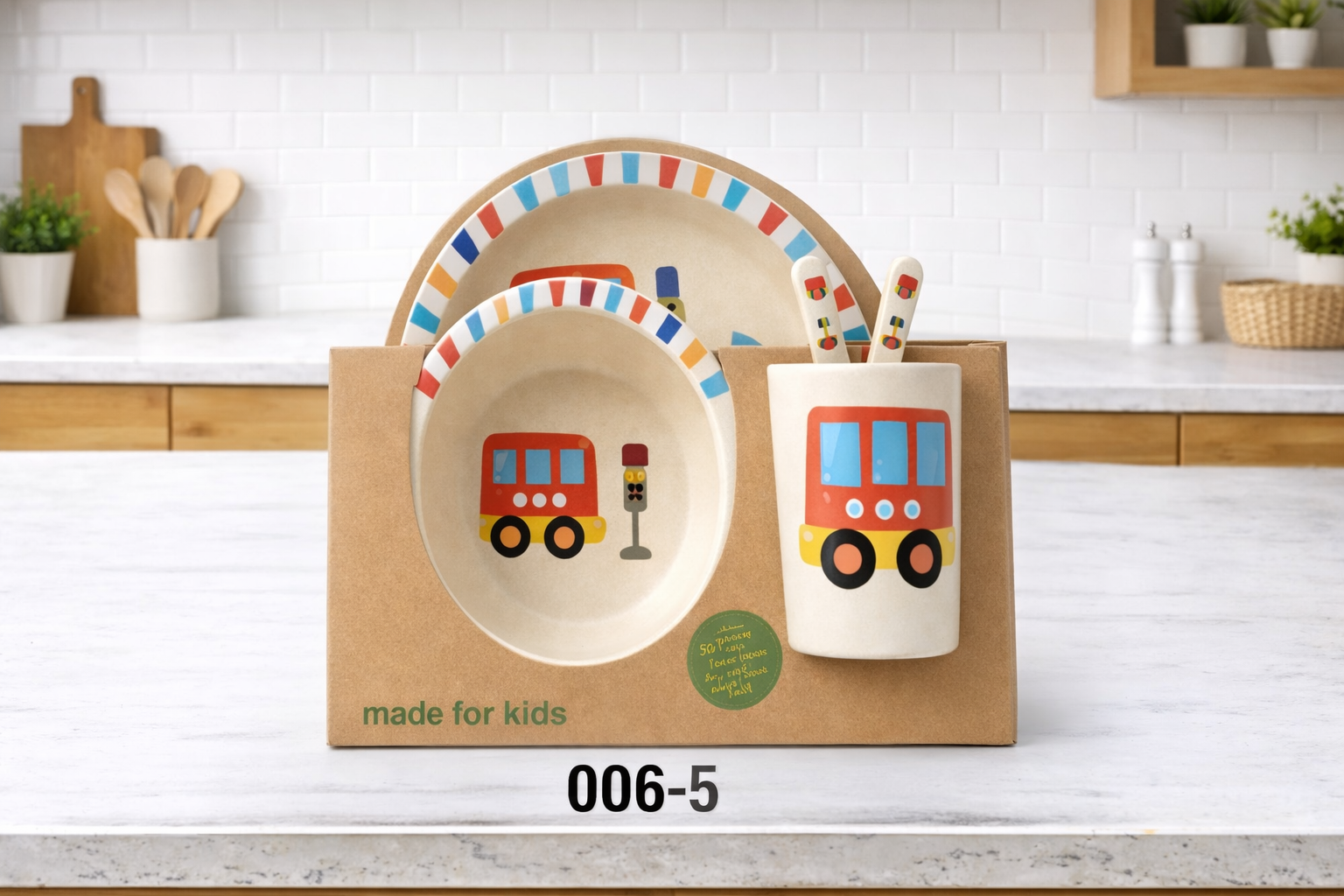 Set de Vajilla Infantil Autobús con Plato, Bowl, Vaso y Cubiertos