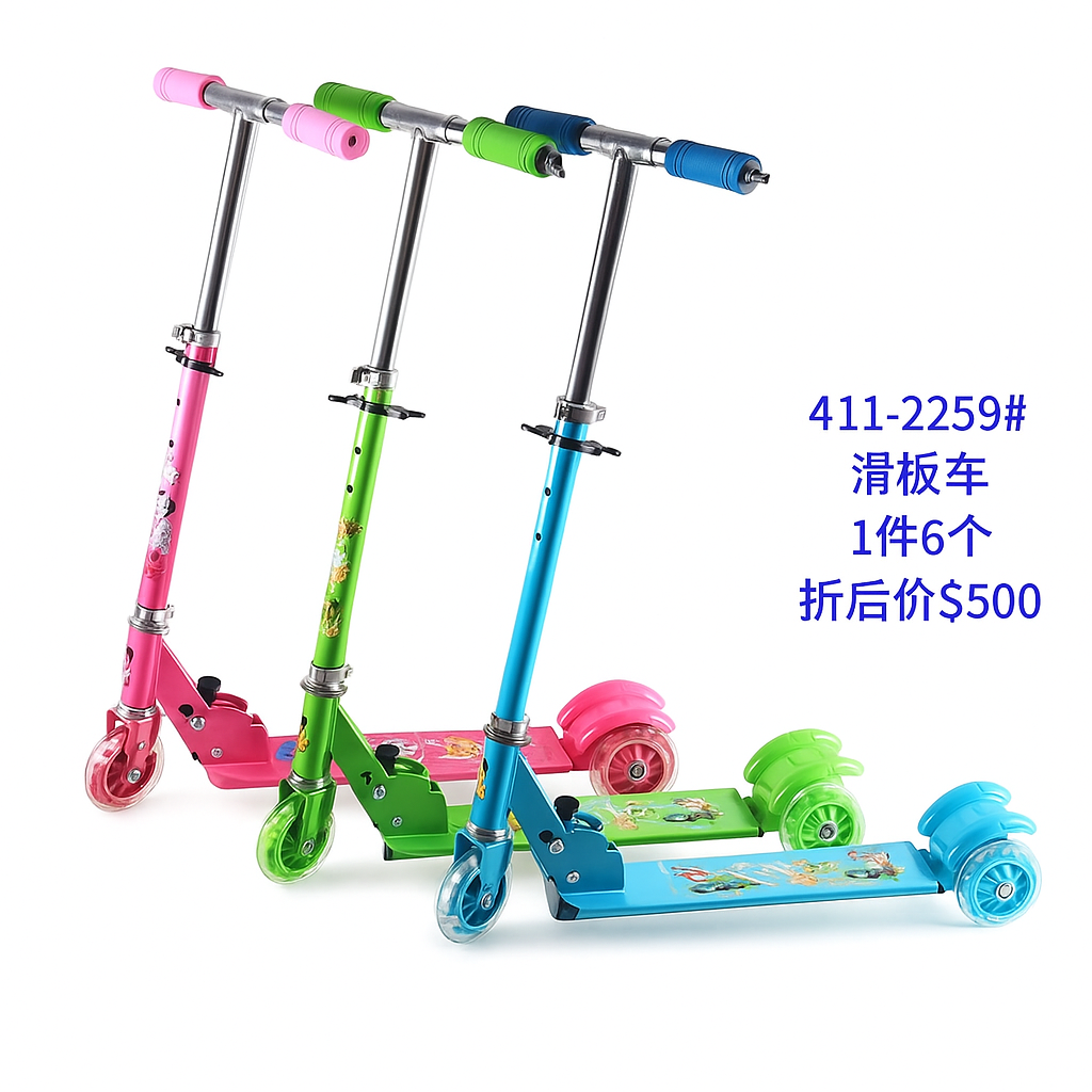 Scooter para niños, resistente, estable y divertido para jugar al aire libre