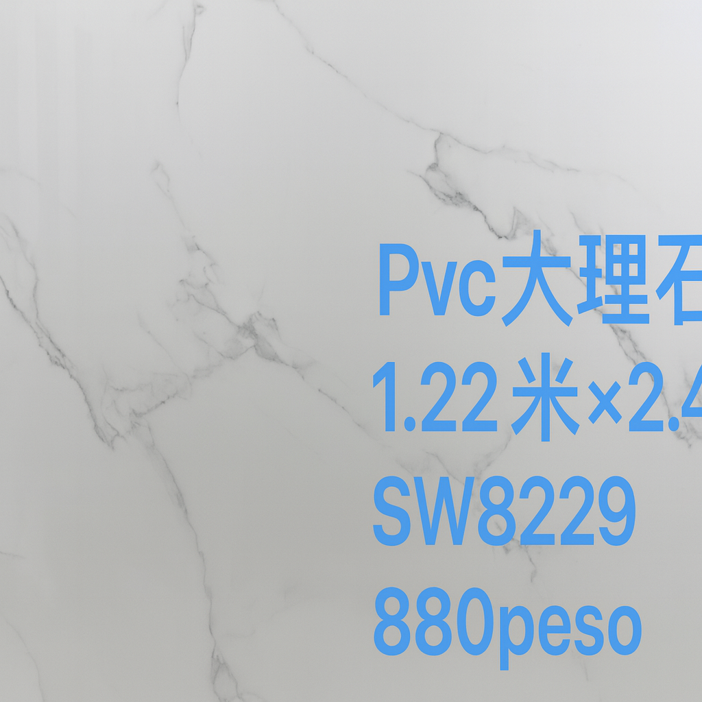 Planchas de pvc mármol