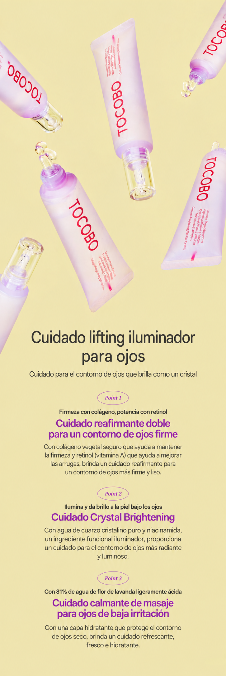[ TOCOBO ] Collagen Brightening Eye Gel Cream ✨